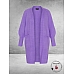 NO.1 BY OX Cardigan Long Ballonmouw  Paisley Purple
